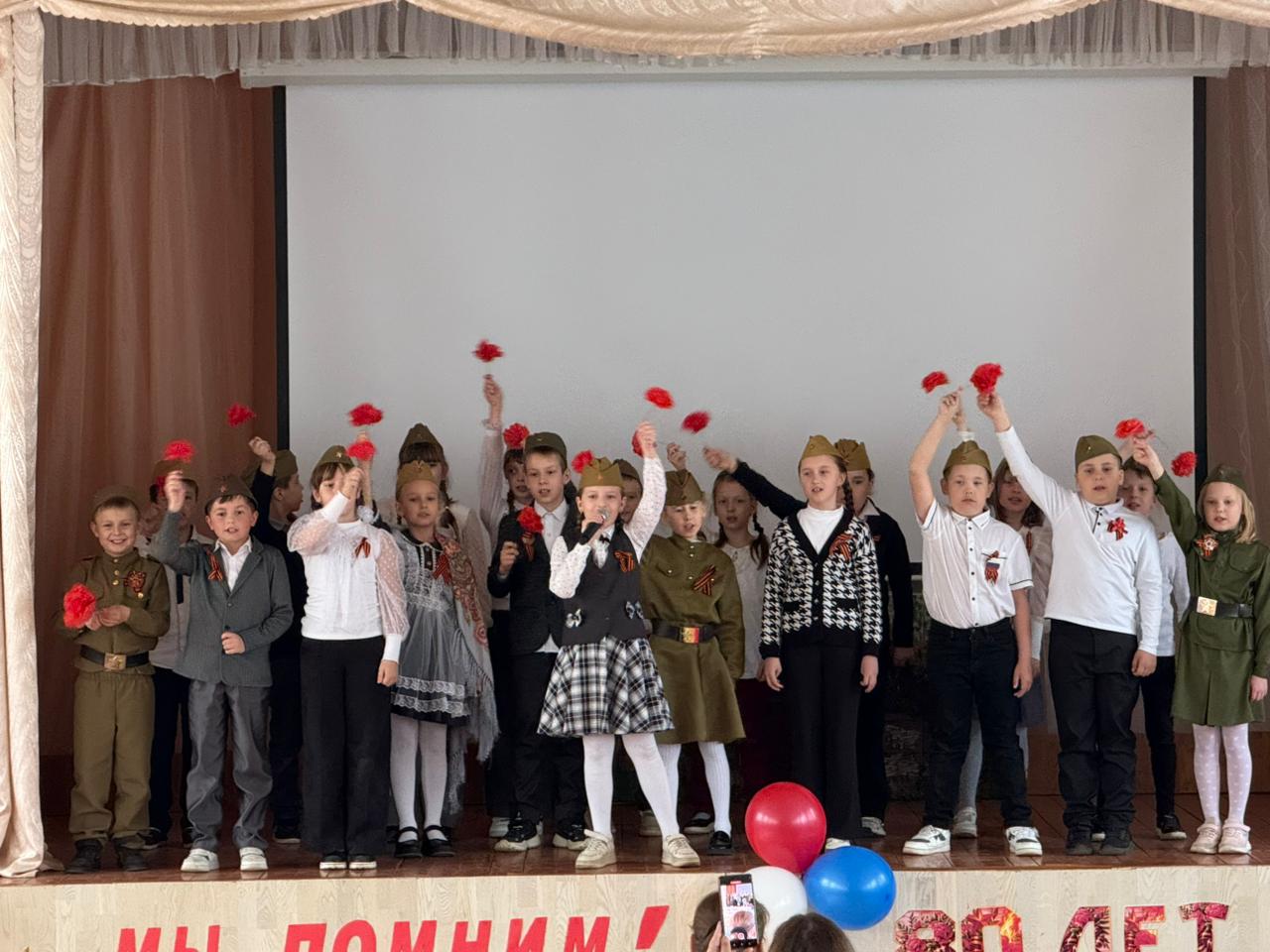 Фестиваль &amp;quot;Весна Победы!&amp;quot;.