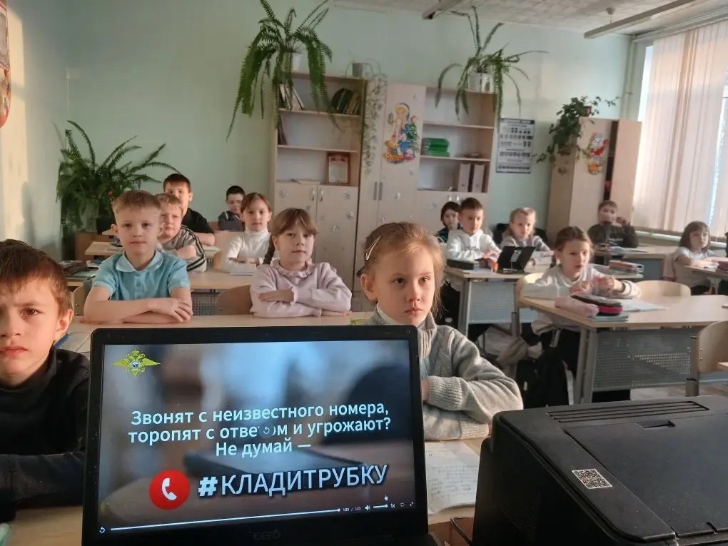 Профилактика противоправного поведения.