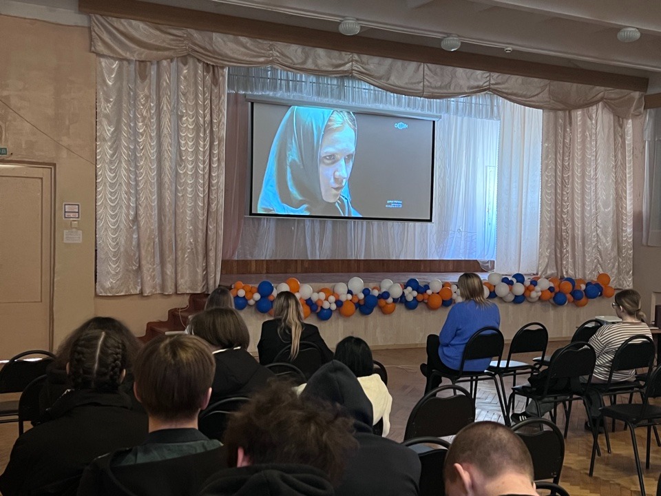 Картина &amp;quot;Предательство&amp;quot;.