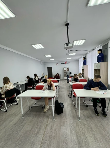 Российская Школа Фармацевтов.