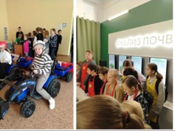 Треки "Агрогерои".